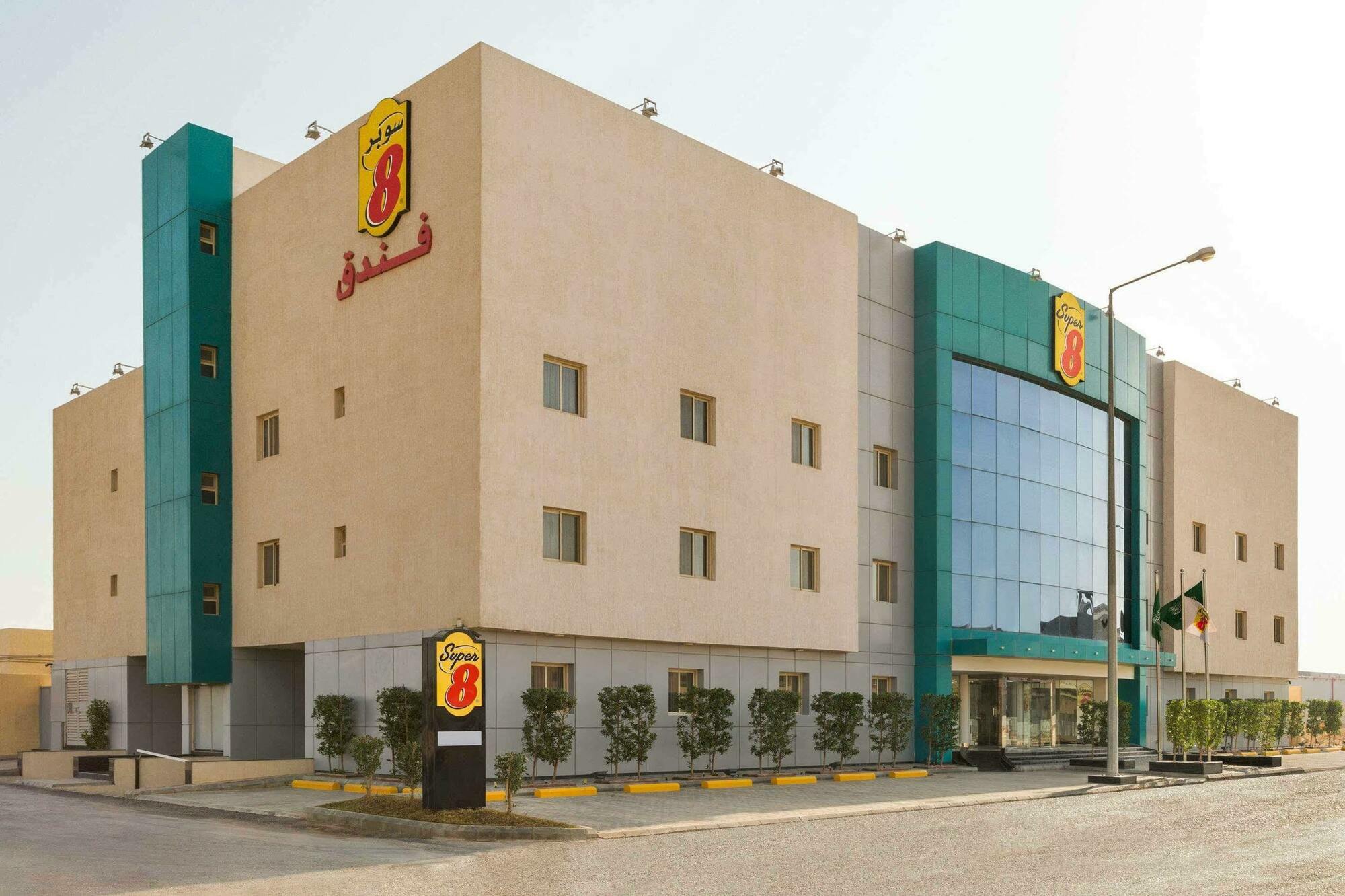 Super 8 Hotel Al Riyadh By Wyndham Kültér fotó